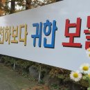 72시간 공부캠프 기숙학원 이미지