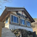 오량황토찜질방 이미지