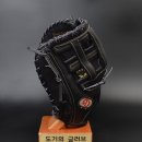 크라운닭발 이미지