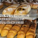 다온 디저트 베이커리 | 평촌 빵집 추천 다온 베이커리, 올리브 치아바타에 반한 안양 빵지순례 솔직 후기