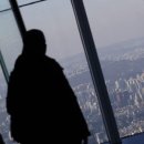 똑똑부동산공인중개사사무소 이미지