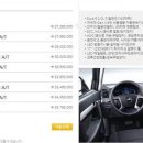 메리트안전 이미지