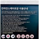 망포로 이미지
