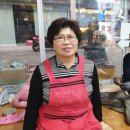 금산시장 이미지