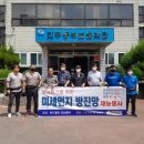 그린종합 이미지