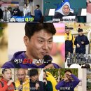 펠라