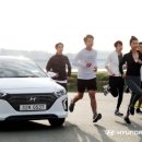 현대자동차 이미지