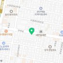 거산카정비 네이버블로그