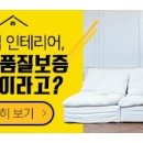 꿈동산마을 신안아파트 이미지