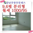 (주)유탑엔지니어링 이미지