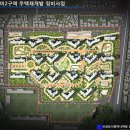 망미2-201 이미지