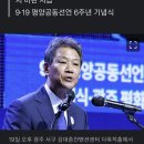 골빈문재인 소인배무리들 이미지