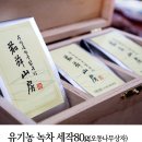가천골 이미지