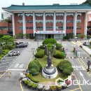 김해시 자전거 교육장 이미지