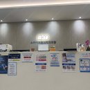 서울스카이정형외과의원 이미지