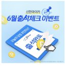 마이카다이렉트 이미지