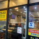 명품한강오리 이미지
