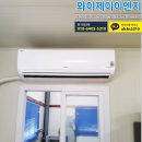 와이제이이엔지 이미지