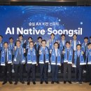 서울과학기술대학교 융합과학대학원 이미지