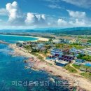 메르센트 | 영덕숙소｜ 메르센트풀빌라 리조트펜션 이동 동선부터 볼 핵심 정보