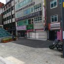 아크로약국 이미지