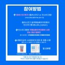 랜덤베이커리 이미지