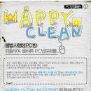 메카PC방 이미지