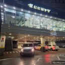 신선설농탕 고척점 이미지