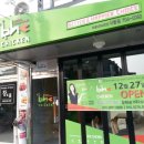 매화할인마트 이미지