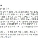 신평 이미지