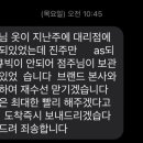 크린토피아 부천지사 이미지