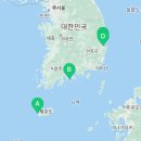 충무김밥(중앙점) 이미지