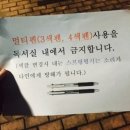 베스트독서실 이미지