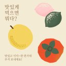종합세탁소 이미지