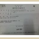 행복한자동차 이미지