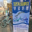 상계역 육교 밑 이미지