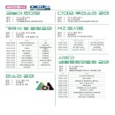 사하예술제 네이버블로그