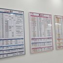 신정로1-1 이미지