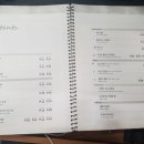 너와 나의 우쿨렐레 이미지