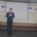 하나컨설턴트 이미지