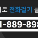 성복2로L-3 이미지