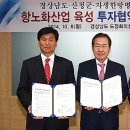 창원자생한방병원 이미지