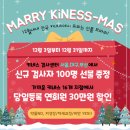 키네스 메디컬투데이