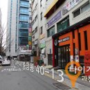 타이거커피 이미지