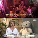 나래열기술