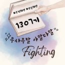 7월 10일(수) 제주 9여단 날씨 이미지