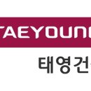 (주)아이티센건설 네이버블로그