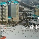 왕자당구장 이미지