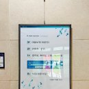 용광사 | 2025년 석가탄신일 부처님오신날 저녁 방문 비빔밥 절밥 수원 용광사