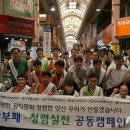 근로복지공단 양산지사 이미지